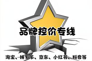 伊斯科本赛季西甲22场已进6球，比他此前5个赛季西甲进球都要多